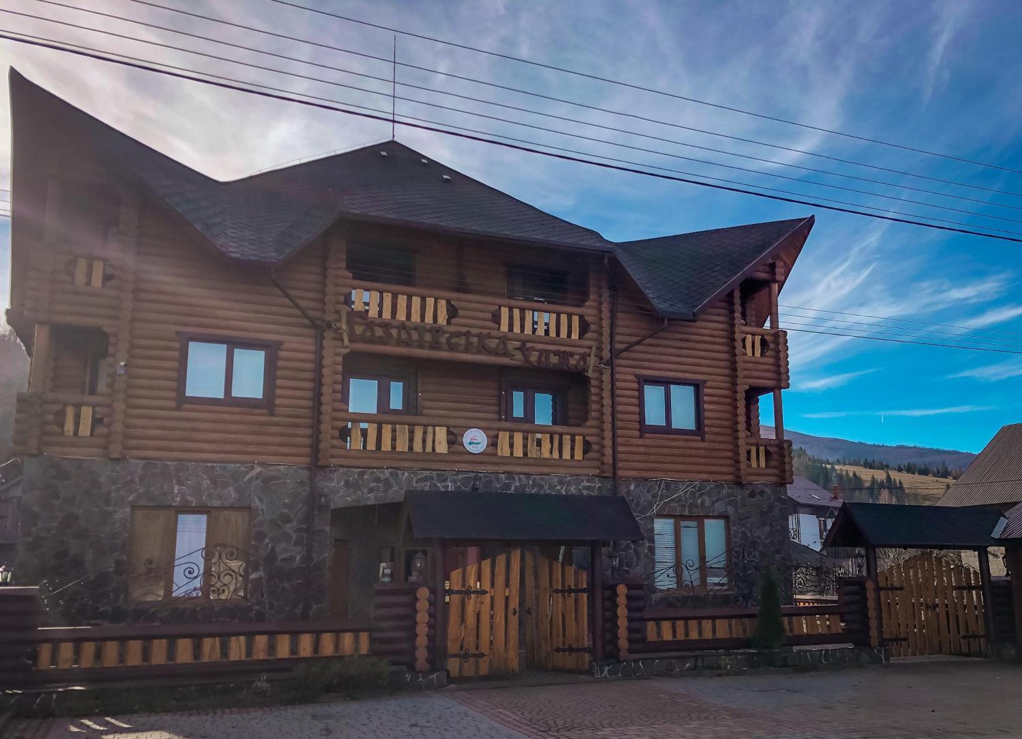 Газдівська Хижа Pilipets Exterior foto